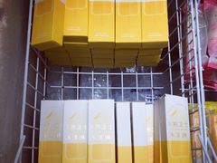 半熟芝士冰淇淋-好利来(熙地港店)