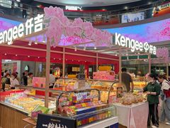 -永旺梦乐城(金银潭店)