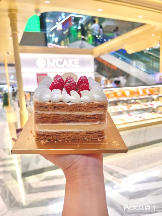 M'CAKE(西单大悦城店)图片