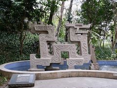 -广州雕塑公园