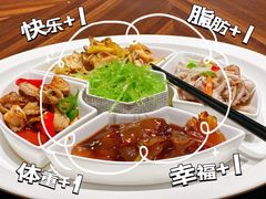 -东莱海上(长宁来福士店)
