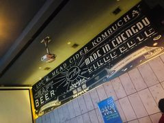-蜜和麦精酿啤酒吧honey&malt(桐梓林店)