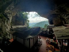 -东南悬空寺方广岩