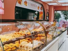 -御品轩(锦园店)