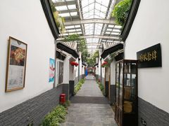 -炑羊香烤全羊(西三旗店)