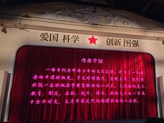 -中国船政文化博物馆