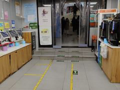 -便利蜂(新中关购物中心B1层店)