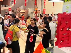 -歌斐颂巧克力小镇