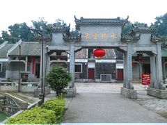 -芦苞胥江祖庙