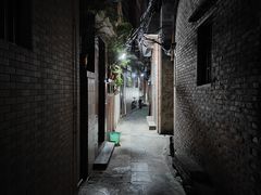 -新村森记腐竹豆浆