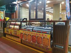 -西塔大冷面(市府大路店)