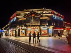 -古韵轩·江浙融合菜(梁溪店)