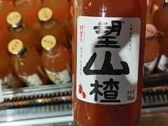 -永辉超市(鲁谷店)