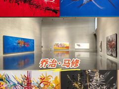 -龙美术馆(西岸馆)