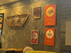 -赵记素斋·绿豆馅饼(钟楼小区店)