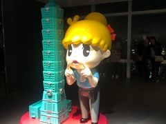 -台北101