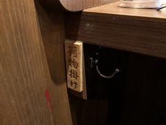 -天然豚骨拉面专门店 一兰(铜锣湾店)