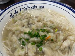 鱼圆粉干-长人馄饨铺(解放街店)