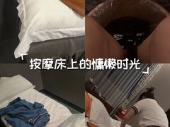 -康逸居·始于2002(海安店)