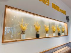 景观位-宋益驴蹄子面肉夹馍(辛家庙店)