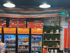 -永安里地摊烤肉(首创店)