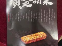 -青话小剧场