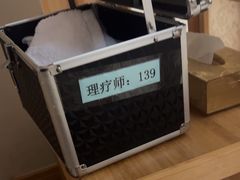 -东方之珠洗浴休闲广场(南开店)
