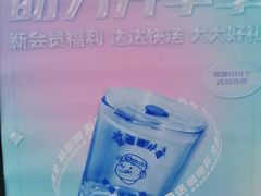 -THE PRESS(复旦大学店)