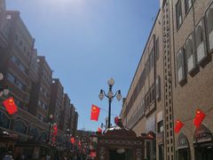 -伊宁伊香酥油奶茶馆