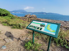 -东平洲海岸公园