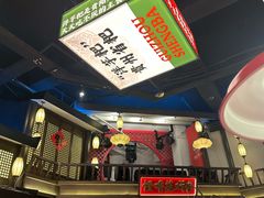 -怪噜范·贵阳小吃大排档(金源旗舰店)