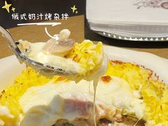 -波特曼西餐厅(中央大街店)