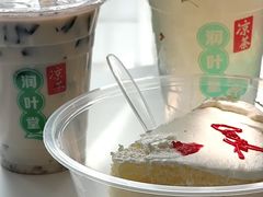 -花园菜市场