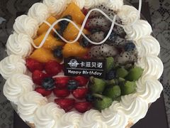 -卡滋贝诺动物奶油生日蛋糕(常熟万达店)