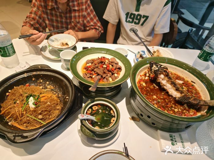 费大厨辣椒炒肉(黄兴中心广场店)图片