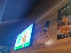 -味之绝热血美蛙鱼火锅(中坝店)