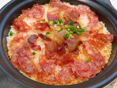 广式腊味煲仔饭-火啫啫·粤式啫啫煲(南京弘阳店)