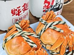 -蚝翅·海鲜粥·烧烤·龙虾季(海曙天一店)