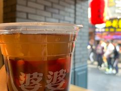 -八婆婆烧仙草(曾厝垵店)