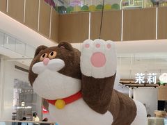 -天河领展广场