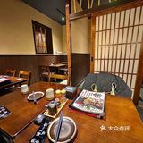 日式家常菜 请认准这家👆🏻