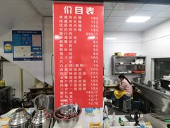 -秦豫肉夹馍(东羊市店)