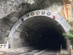 -太鲁阁公园