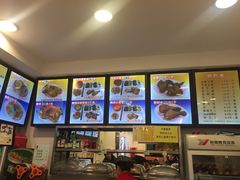 -香妃烤鸡(西单店)