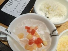 现任椰奶冰粉-太二酸菜鱼(中庚漫游城店)