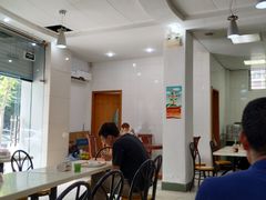 -汕头大学医学院第二附属医院体检中心