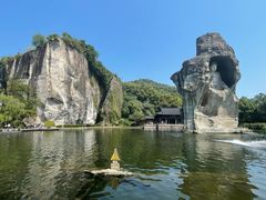 -柯岩风景区