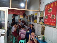 等位区-花市豌杂面(民生路店)