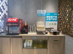 -半天妖烤鱼(西铁营万达店)