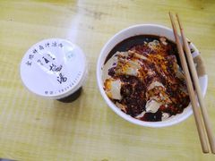 -清真·宏顺祥卤汁凉粉(大皮院店)